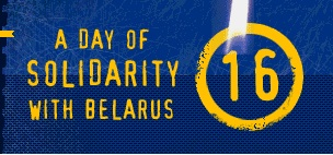 A Day of Solidarity with Belarus